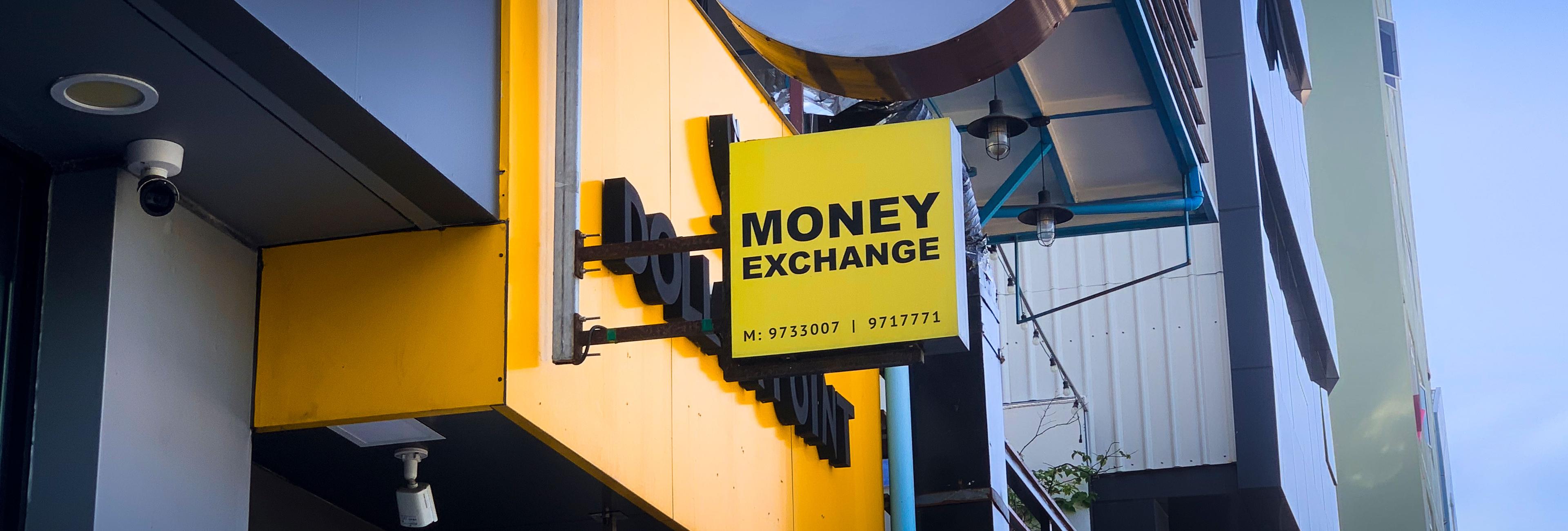 Money Exchange in the Maldives